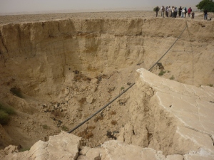 Big sink hole - Dead Sea